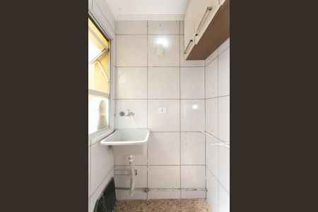 Apartamento para alugar com 60m², 2 quartos e 1 vagaÁrea de Serviço 