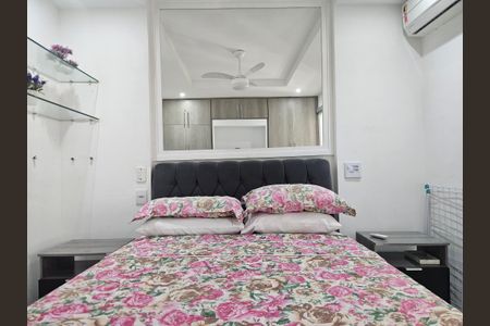 Apartamento para alugar com 36m², 1 quarto e 1 vaga Apartamento para alugar com 36m², 1 quarto e 1 vagaquarto