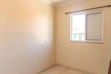 Apartamento para alugar com 80m², 3 quartos e 2 vagas Apartamento para alugar com 80m², 3 quartos e 2 vagasQuarto 2