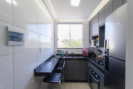 Apartamento à venda com 105m², 2 quartos e 1 vaga Apartamento à venda com 105m², 2 quartos e 1 vagaCozinha
