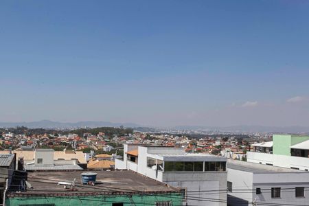 Apartamento à venda com 105m², 2 quartos e 1 vaga Apartamento à venda com 105m², 2 quartos e 1 vagaCobertura - Vista