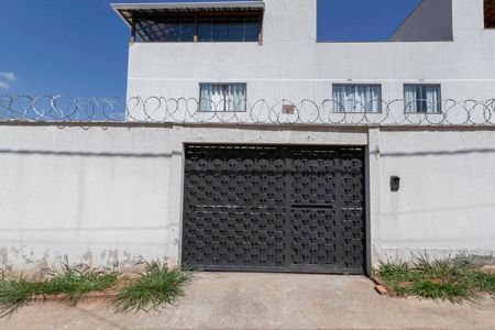 Apartamento à venda com 105m², 2 quartos e 1 vaga Apartamento à venda com 105m², 2 quartos e 1 vagaFachada