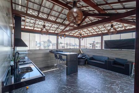 Apartamento à venda com 105m², 2 quartos e 1 vaga Apartamento à venda com 105m², 2 quartos e 1 vagaCobertura
