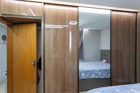Apartamento à venda com 105m², 2 quartos e 1 vaga Apartamento à venda com 105m², 2 quartos e 1 vagaQuarto 1
