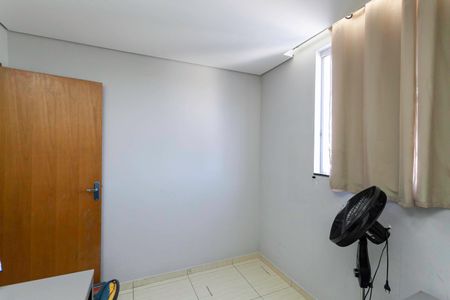 Apartamento à venda com 105m², 2 quartos e 1 vaga Apartamento à venda com 105m², 2 quartos e 1 vagaQuarto 2