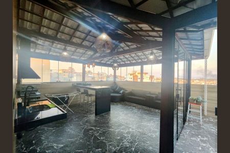 Apartamento à venda com 105m², 2 quartos e 1 vaga Apartamento à venda com 105m², 2 quartos e 1 vagaÁrea externaÁrea externa