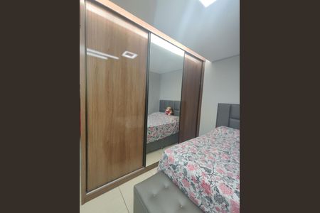 Apartamento à venda com 105m², 2 quartos e 1 vaga Apartamento à venda com 105m², 2 quartos e 1 vagaquarto 1