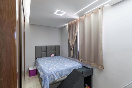 Apartamento à venda com 105m², 2 quartos e 1 vaga Apartamento à venda com 105m², 2 quartos e 1 vagaQuarto 1