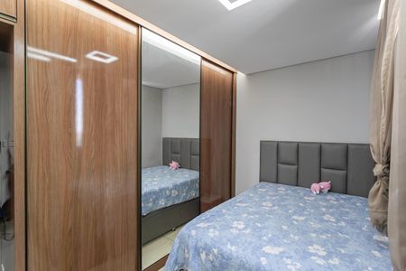 Apartamento à venda com 105m², 2 quartos e 1 vaga Apartamento à venda com 105m², 2 quartos e 1 vagaQuarto 1