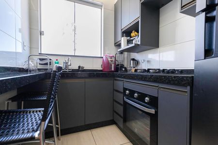 Apartamento à venda com 105m², 2 quartos e 1 vaga Apartamento à venda com 105m², 2 quartos e 1 vagaCozinha