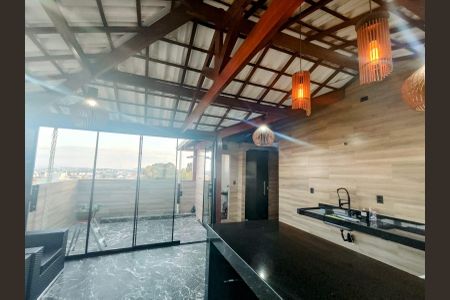 Apartamento à venda com 105m², 2 quartos e 1 vaga Apartamento à venda com 105m², 2 quartos e 1 vagaÁrea externa