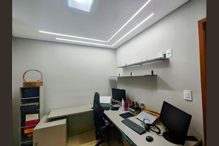 Apartamento à venda com 105m², 2 quartos e 1 vaga Apartamento à venda com 105m², 2 quartos e 1 vagaquarto 2