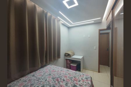 Apartamento à venda com 105m², 2 quartos e 1 vaga Apartamento à venda com 105m², 2 quartos e 1 vagaquarto 1