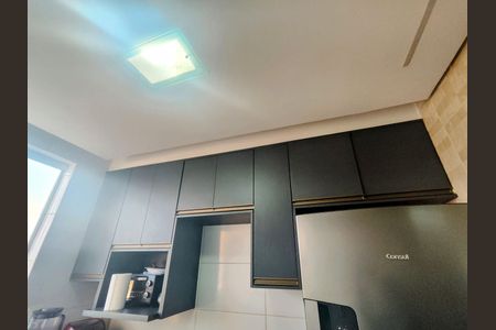 Apartamento à venda com 105m², 2 quartos e 1 vaga Apartamento à venda com 105m², 2 quartos e 1 vagaCozinha