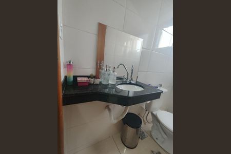 Apartamento à venda com 105m², 2 quartos e 1 vaga Apartamento à venda com 105m², 2 quartos e 1 vagaBanheiro Social