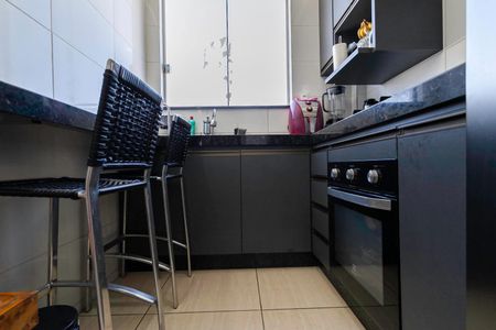Apartamento à venda com 105m², 2 quartos e 1 vaga Apartamento à venda com 105m², 2 quartos e 1 vagaCozinha