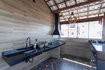 Apartamento à venda com 105m², 2 quartos e 1 vaga Apartamento à venda com 105m², 2 quartos e 1 vagaCobertura
