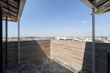 Apartamento à venda com 105m², 2 quartos e 1 vaga Apartamento à venda com 105m², 2 quartos e 1 vagaCobertura