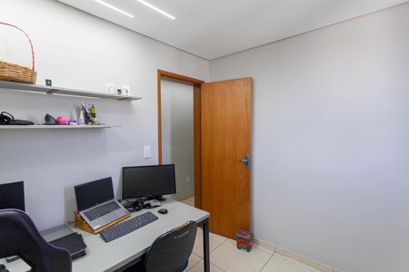 Apartamento à venda com 105m², 2 quartos e 1 vaga Apartamento à venda com 105m², 2 quartos e 1 vagaQuarto 2