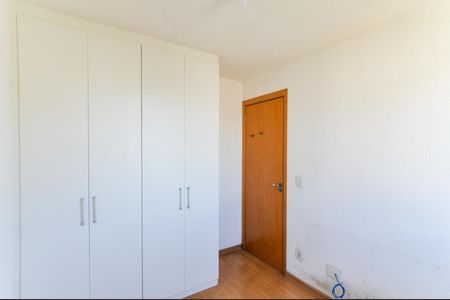 Apartamento para alugar com 2 quartos, 42m² em Água Chata, Guarulhos