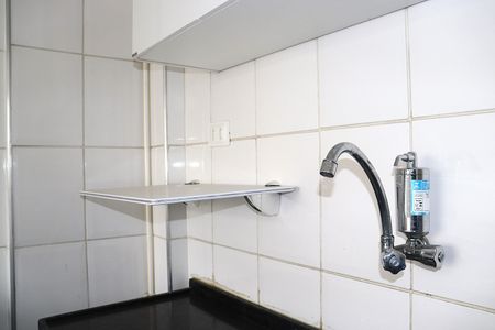 Apartamento à venda com 38m², 1 quarto e sem vagaCozinha