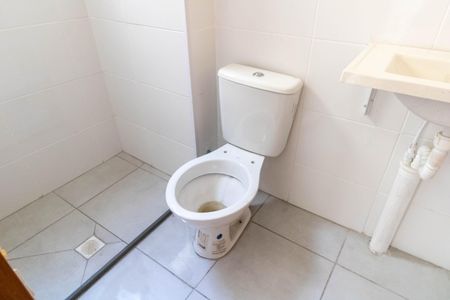Apartamento para alugar com 44m², 2 quartos e 1 vagaBanheiro