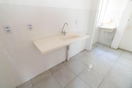 Apartamento para alugar com 44m², 2 quartos e 1 vagaCozinha e Área de Serviço