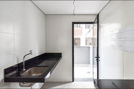 Apartamento à venda com 76m², 2 quartos e 2 vagasÁrea de Serviço