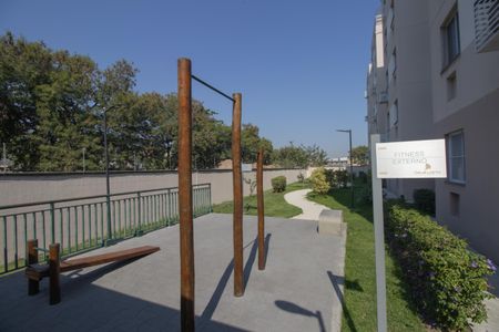 Apartamento para alugar com 53m², 2 quartos e 1 vaga Apartamento para alugar com 53m², 2 quartos e 1 vagaÁrea comum