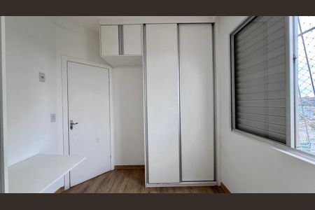 Apartamento à venda com 77m², 3 quartos e 1 vagaquarto 