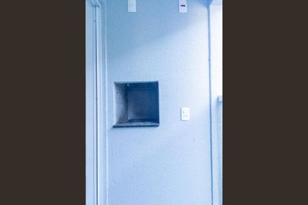 Apartamento para alugar com 53m², 2 quartos e 1 vagaChurrasqueira