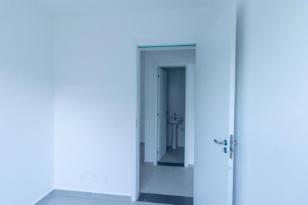 Apartamento para alugar com 53m², 2 quartos e 1 vagaQuarto 1