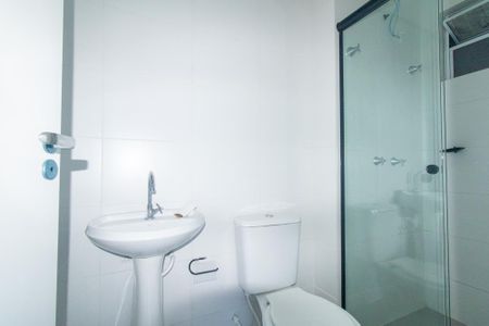 Apartamento para alugar com 53m², 2 quartos e 1 vagaBanheiro Social