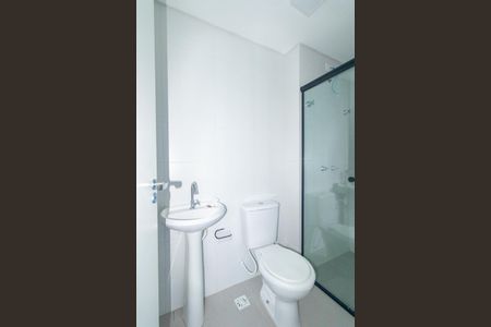 Apartamento para alugar com 53m², 2 quartos e 1 vagaBanheiro Social