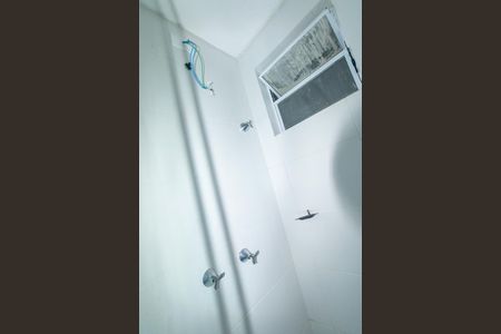 Apartamento para alugar com 53m², 2 quartos e 1 vagaBanheiro Social