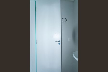 Apartamento para alugar com 53m², 2 quartos e 1 vagaBanheiro Social