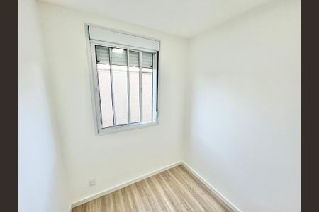 Apartamento à venda com 63m², 2 quartos e sem vagaQuarto 1