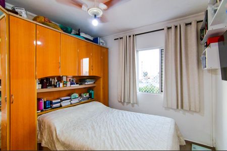 Apartamento à venda com 72m², 3 quartos e 1 vagaQuarto 1