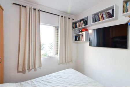 Apartamento à venda com 72m², 3 quartos e 1 vagaQuarto 1