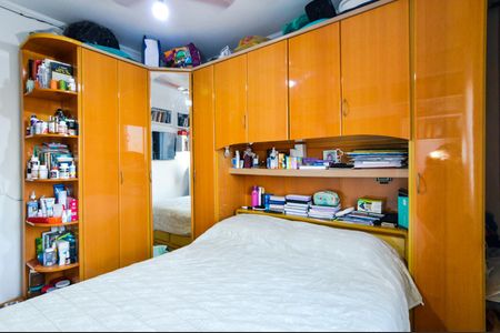 Apartamento à venda com 72m², 3 quartos e 1 vagaQuarto 1