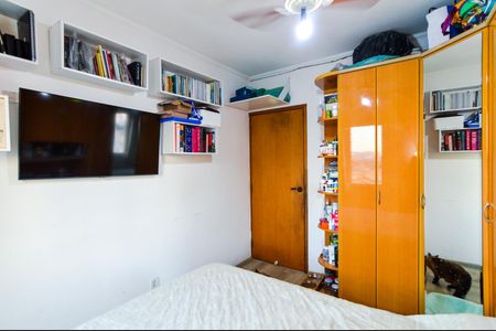 Apartamento à venda com 72m², 3 quartos e 1 vagaQuarto 1