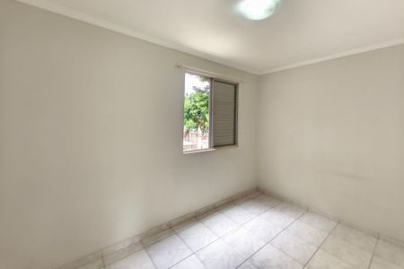 Quarto 2 de apartamento para alugar com 3 quartos, 60m² em Jardim do Lago, Campinas