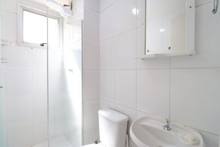 Apartamento para alugar com 43m², 2 quartos e sem vagaBanheiro