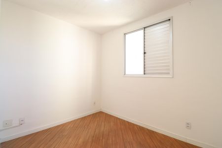 Apartamento para alugar com 43m², 2 quartos e sem vagaQuarto 2