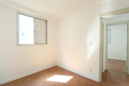Apartamento para alugar com 43m², 2 quartos e sem vagaQuarto 1