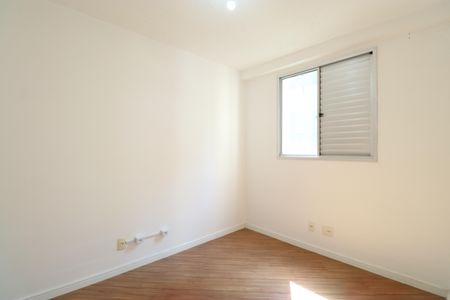 Quarto 1 de apartamento para alugar com 2 quartos, 43m² em Água Branca, São Paulo