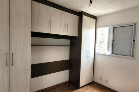Apartamento à venda com 47m², 2 quartos e 1 vagaFoto 10