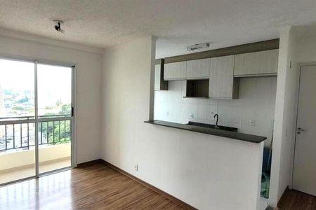 Apartamento à venda com 47m², 2 quartos e 1 vagaFoto 01