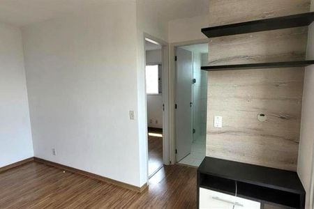 Apartamento à venda com 47m², 2 quartos e 1 vagaFoto 08