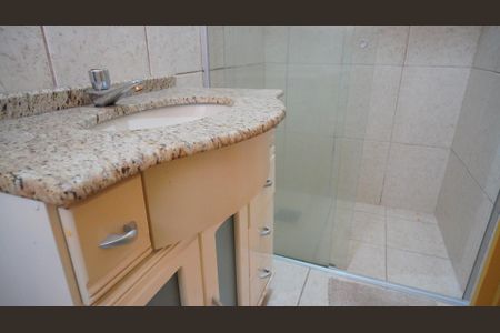 Apartamento à venda com 54m², 2 quartos e 1 vagaBanheiro 